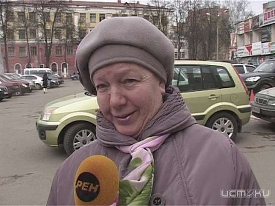 Опрос Сфера ЖКХ 