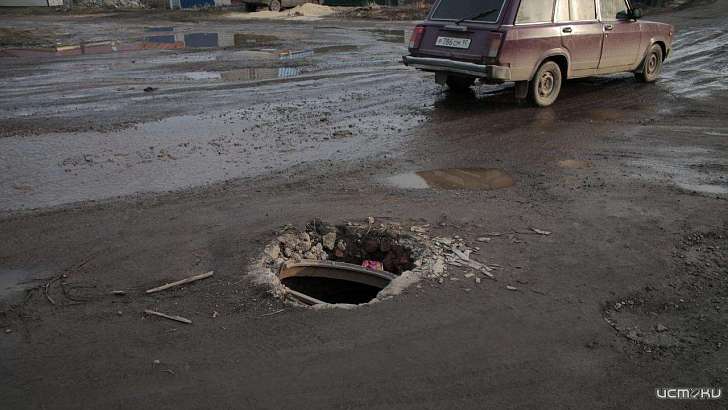 В Орле открылся еще один портал в подземный мир 