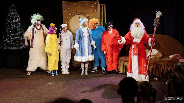 Юных орловчан приглашают познакомиться с волшебником из Учкулюндии 