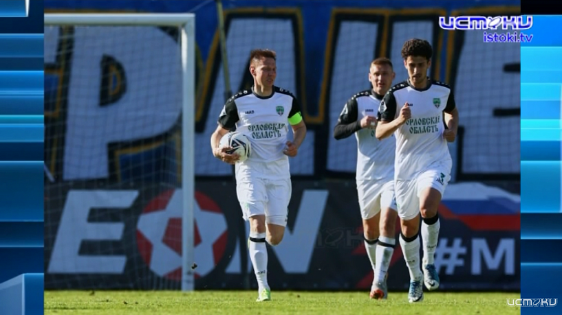 Драматичная встреча с семью забитыми мячами