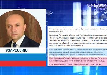 Дайджест 14.03.2026