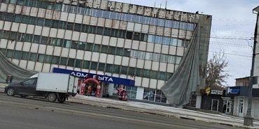 Дом быта Баннер  На орловском Доме быта поменяют баннер