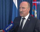 На повестке дня было 26 вопросов, плюс внесли один дополнительный. В областном парламенте состоялось 20-ое заседание