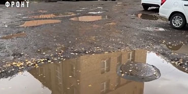 народный фронт Администрацию Орла просят привести в порядок улицу Московскую