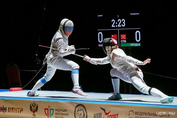 В Орле проходит Первенство России по фехтованию среди юниоров и юниорок