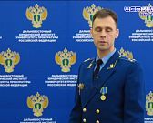 Обезопасить себя от мошенников