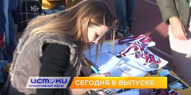 Судьба парка Победы, рост заболеваемости COVID-19 – сегодня в программе «Оперативный эфир»