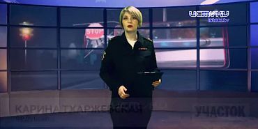 Участок 21.04.2025