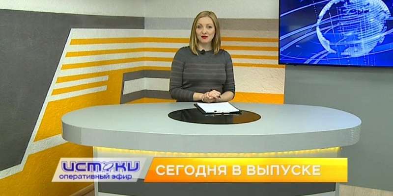 Бараки для сирот, пластик в питьевой воде — сегодня в программе «Оперативный эфир»