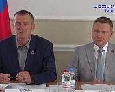 Жилье для медиков и капитальный ремонт домов