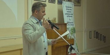 Бунинка на один вечер превратилась в площадку живого общения с писателем.