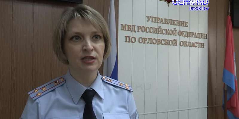 Участок 15.10.23