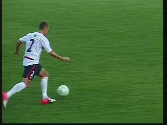 ФК Орел примет лидера первенства