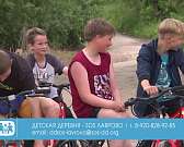 Детская деревня SOS приглашает женщин, готовых стать приемной матерью