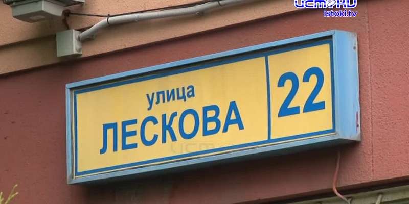 Скандальный инцидент в соцзащите: 65-летнюю орловчанку заставили мыть пол в туалете госучреждения