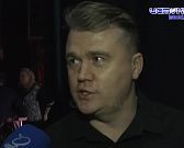 "Музыка Добрых Сердец"