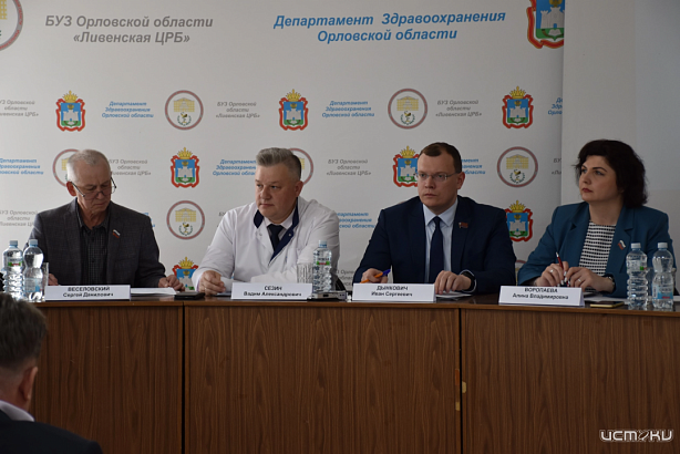 Конфликт в орловском облсовете дошел до призыва к вымещению злости на кукле вуду