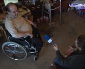 Инвалиду второй группы перестали платить скромную пенсию. Съемочная группа Истоков поехала к нему, чтобы узнать в чем дело