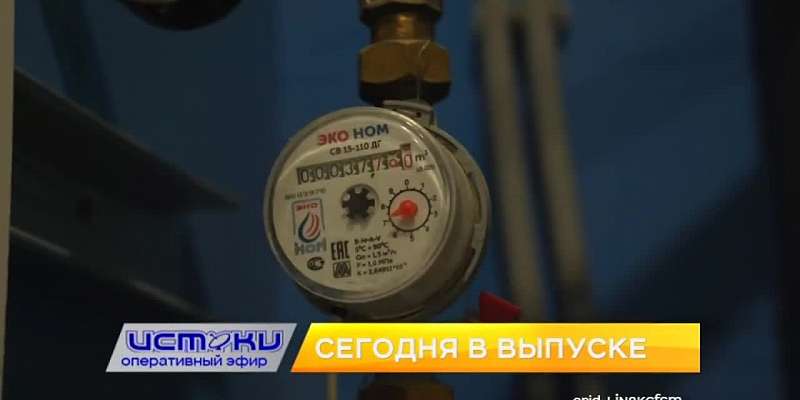 На сессии облсовета депутаты не только приняли ряд важных решений, но и долго спорили. О чём? В Орле прошла IX Спартакиада пенсионеров. Об этом и не т...