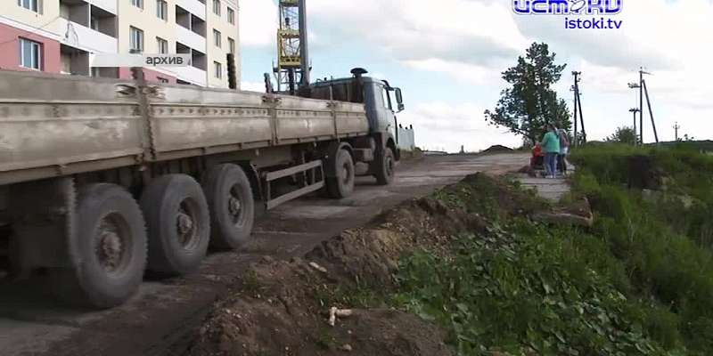 Обрыв возле аварийной дороги на улице Бурова укрепят, орловчане пожаловались на залежи строительного мусора возле детской больницы, а в Орле состоится...