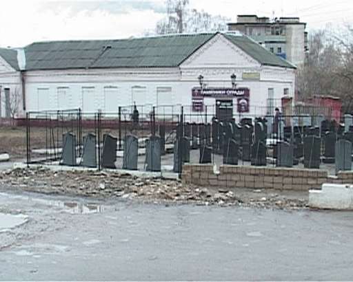 «Кладбище» в спальном районе