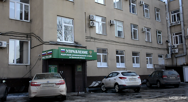 Орловские компании с общими владельцами попали под подозрение УФАС из-за торгов по ремонту школы