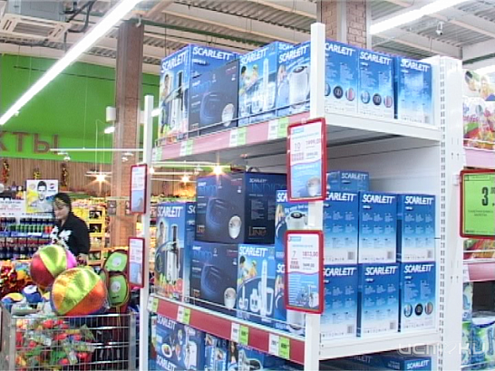 В два раза дешевле! В Орле теперь можно купить кухонных "помощников" за полцены!