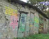 Везучими их назвать сложно. Жильцы дома в самом центре Орла имеют комплекс проблем, касающихся их жилища, которых не пожелаешь и врагу