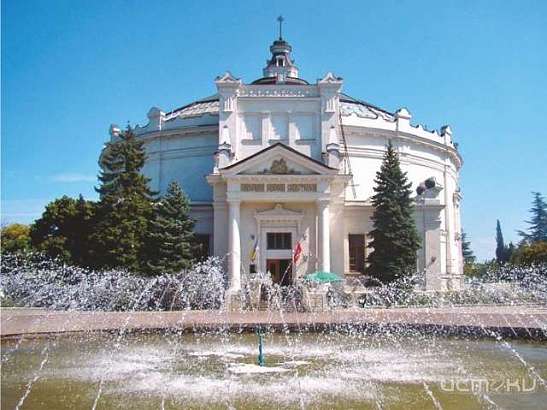 Особый статус: Севастополь