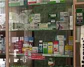 Новости за 90 секунд: более ста миллионов рублей выделят Орловской области на лекарства, праздник задерживается - центральные улицы города еще не укра...