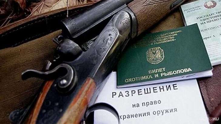 Орловчанин нашел около подъезда ствольную коробку и сдал в Росгвардию