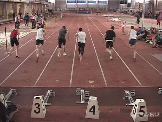 В Орле прошли соревнования на кубок Валентины Тихомировой