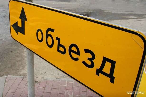 Где в Орле перекроют движение во Всероссийский день бега 