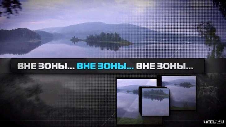 В новом выпуске «Вне зоны» квадроциклисты отправятся на поиски Корповских пещер