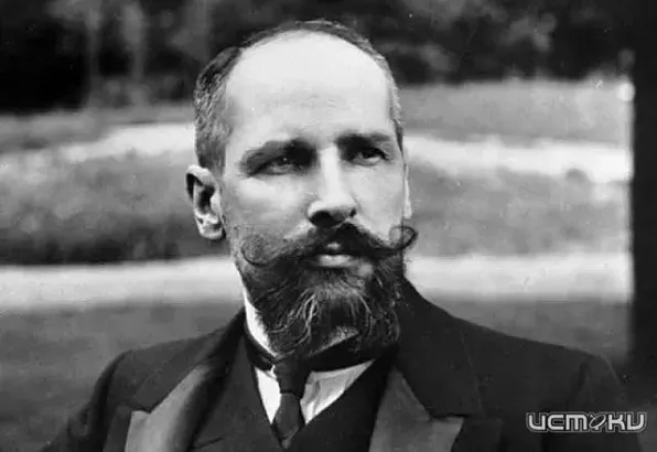 В Орле появится бюст Петра Столыпина 