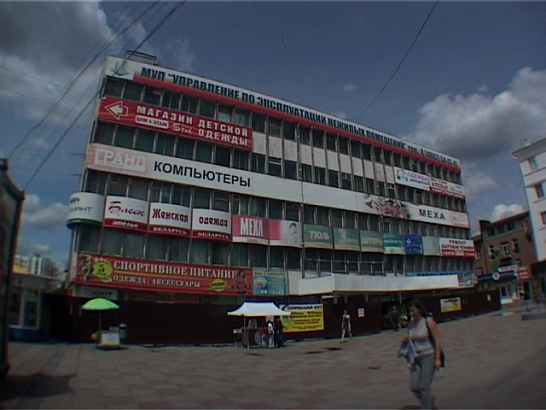 Новости за 90 секунд: в области появился парагрипп, чиновники потихоньку распродают муниципальную собственность, а в субботу орловчан приглашают очистить территорию "Дворянского гнезда"