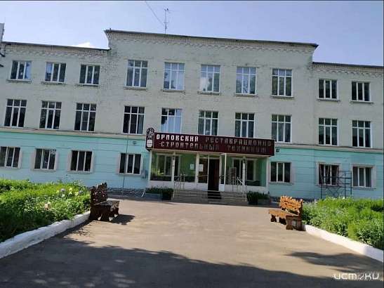 Капитально отремонтируют Орловский реставрационно-строительный техникум