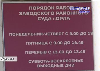 Мы продолжаем следить за ситуацией, сложившейся вокруг семьи Белоусовых
