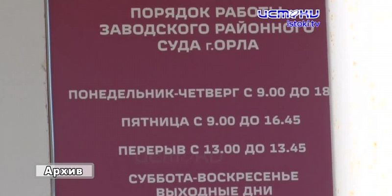 Мы продолжаем следить за ситуацией, сложившейся вокруг семьи Белоусовых
