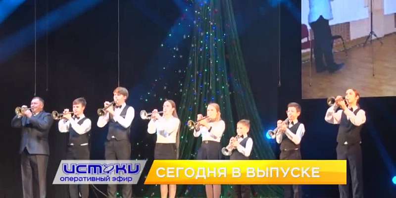 Орловчанка в смерти питомца винит ветеринаров, в Орле прошёл Чемпионат по спортивному ориентированию, а жители города собрали деньги на помощь особенн...