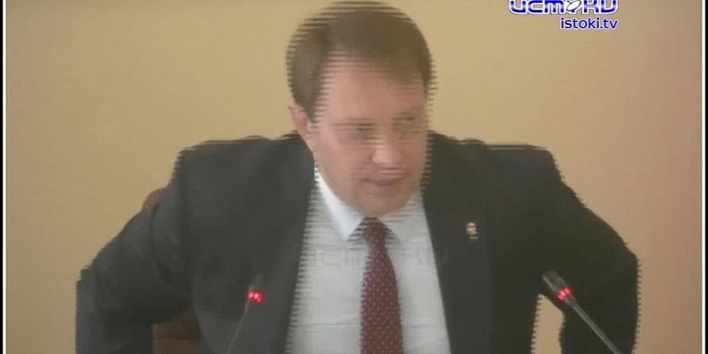Формирование городской среды и модернизации инфрастуктуры