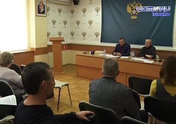 На страже честной конкуренции! На страже честной конкуренции!