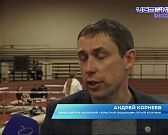 Легкая атлетика1737737796 Легкая атлетика1737737796