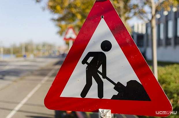На четырех объектах в Орле ведутся дорожные работы