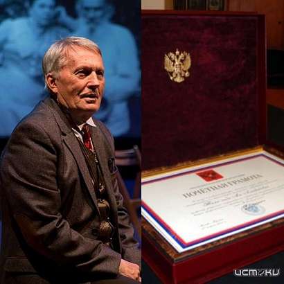 Правительство России наградило орловчан из «Русского стиля»