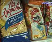 Продукты с доставкой на дом: в Орле дискаунтер «Крупа» открыл интернет-магазин