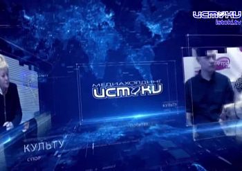 Актуальное интервью 24.02.2026