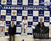 Орловские каратисты привезли из Рязанской области 27 медалей