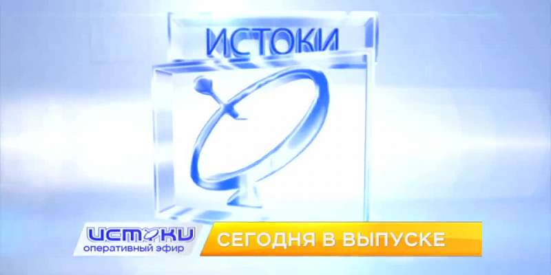 Благоустройство ради осваивания денег, «плюсы» службы по контракту, специалисты рассказали о том, как правильно выбрать школьную форму. Об этом и не т...