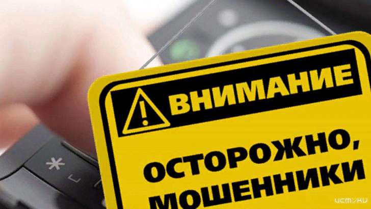 Орловчане стали наживаться на коронавирусе